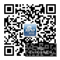 热点战队新,加盟,品牌赞助启,广州赛马会,赛程安排,赛果查询,马匹资料,赛事动态
